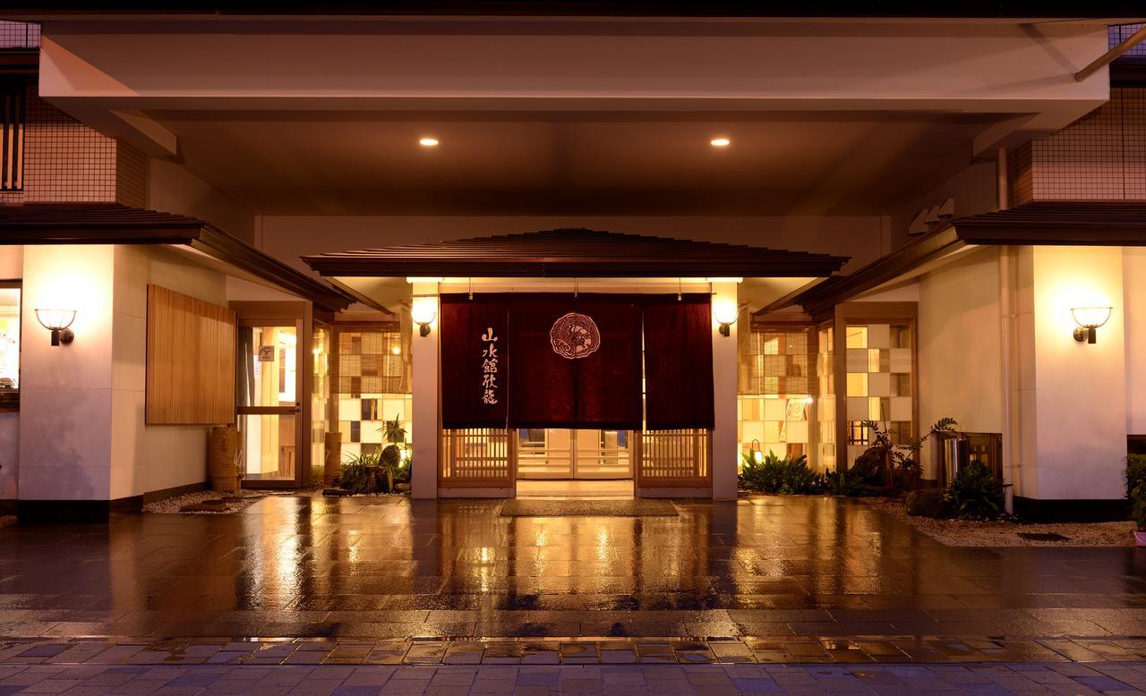 Sansuikan Kinryu Hamamatsu Bagian luar foto
