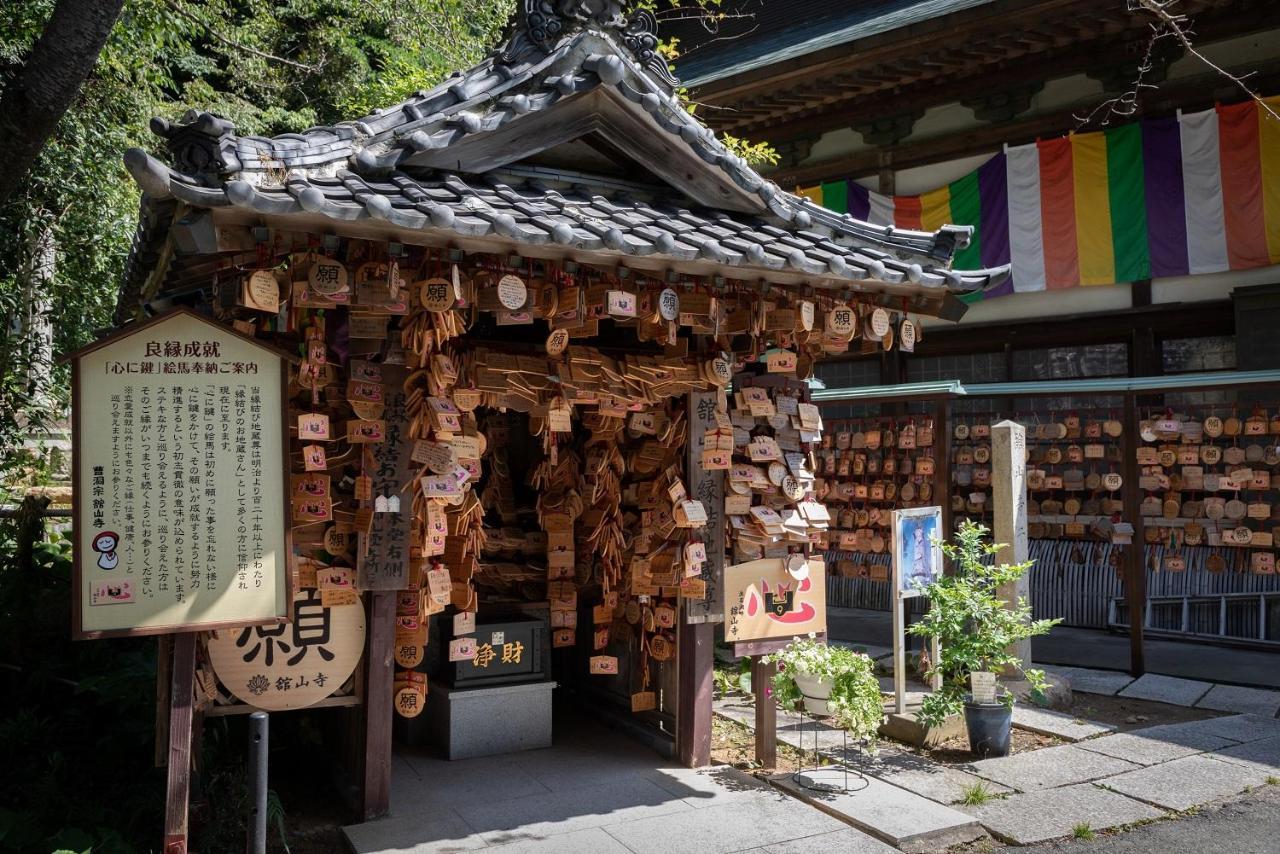 Sansuikan Kinryu Hamamatsu Bagian luar foto